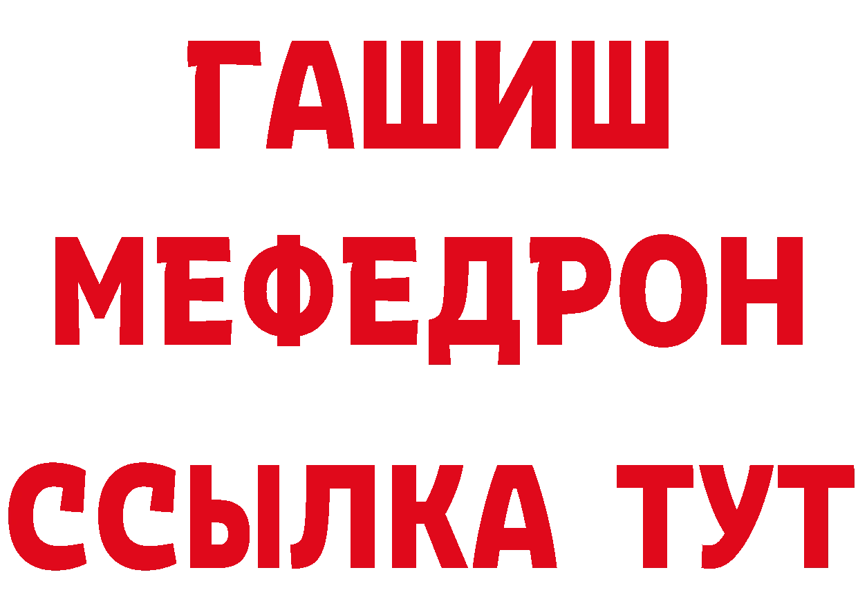 Марихуана индика как войти даркнет hydra Лесозаводск